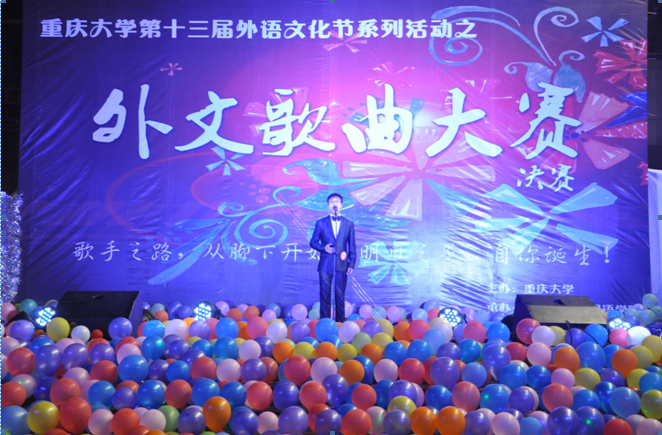 音唯有你，唱响虎溪