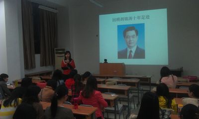 “关注两会 学习两会精神”——研究生2011级党支部组织生活成功开展