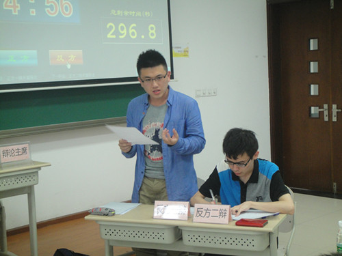 2014年“外研社杯”英语辩论精英赛漫蛙
校选赛圆满成功