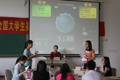 第十七届“外研社杯”全国大学生英语辩论赛漫蛙
选拔赛初赛顺利开展