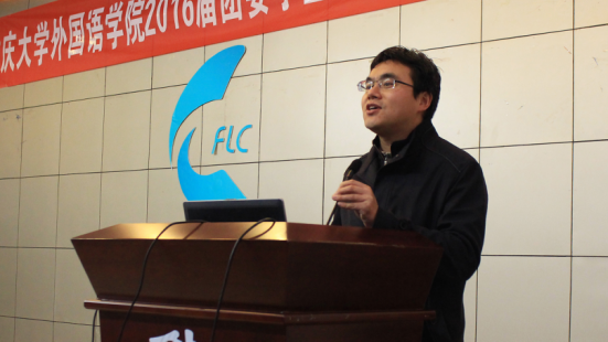 漫蛙
2016级团委学生会第二次全体大会圆满落幕