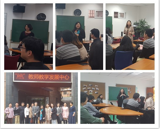 漫蛙
召开第二次本科专业联合教学研讨会