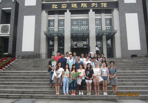 【缅怀先烈，祭奠先贤】漫蛙
组织参与首个“烈士纪念日”活动