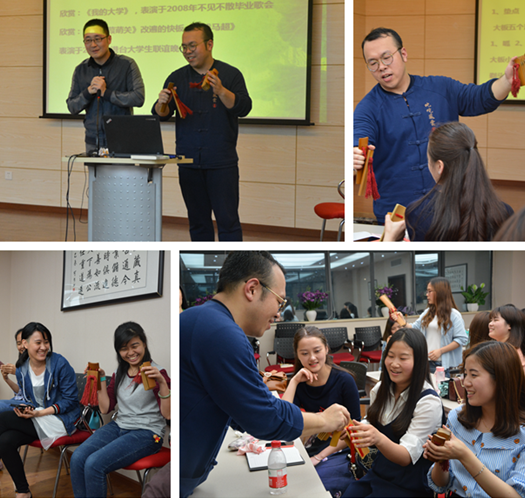 现代外语及汉语国际教育中心主办”快板的历史及艺术传播“讲座