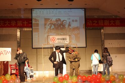 漫蛙
第十二届外语文化节系列活动短剧大赛成功举行