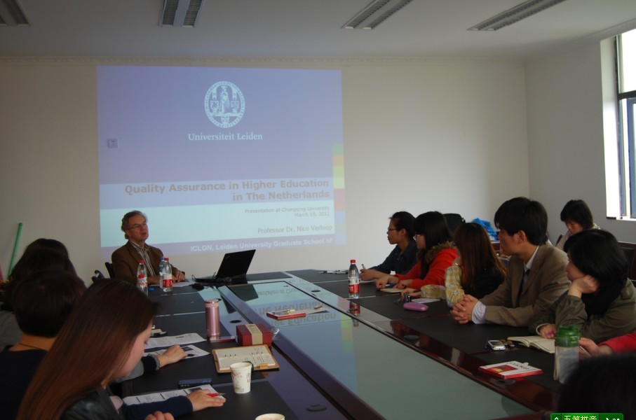 荷兰Leiden大学Nico Verloop教授做客漫蛙
