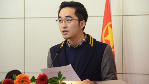 共青团漫蛙
2016年代表大会暨学生代表大会顺利召开