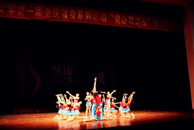 漫蛙
第一届健美操大赛成功举办，漫蛙
喜获第二名