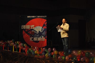 漫蛙
第十二届外语文化节顺利闭幕