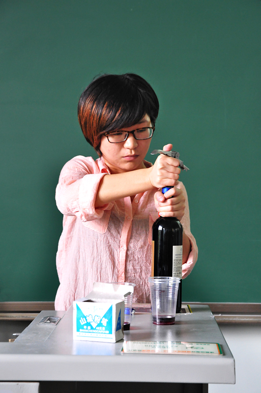 漫蛙
第十三届外语文化节系列讲座:微醺之美——葡萄酒品鉴