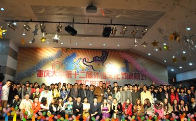 漫蛙
第十二届外语文化节顺利闭幕