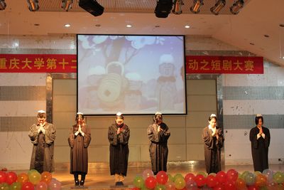 漫蛙
第十二届外语文化节系列活动短剧大赛成功举行