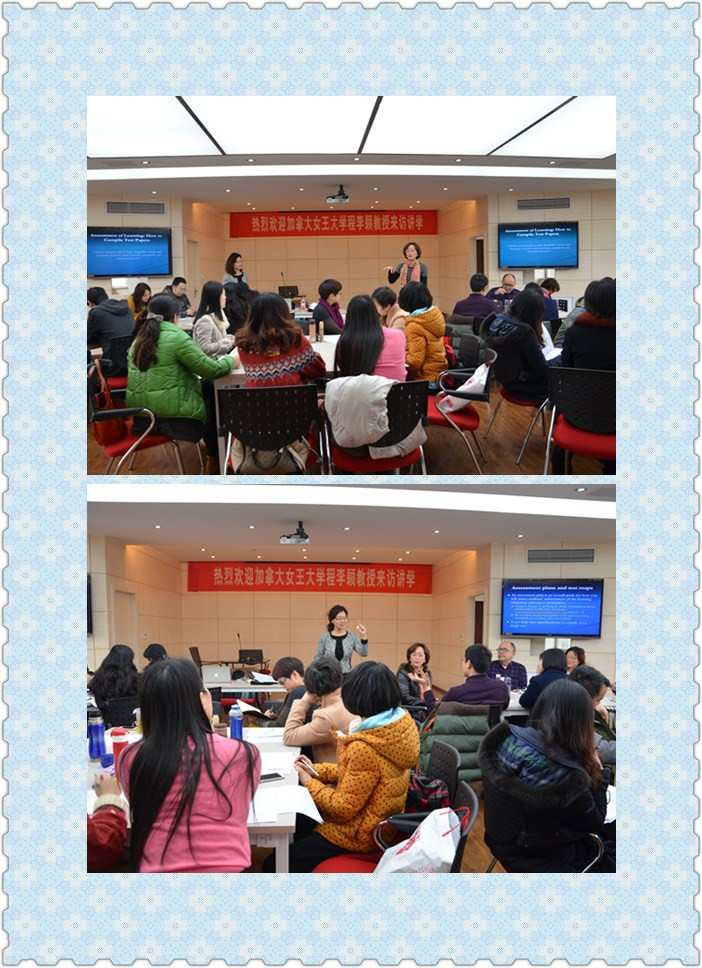 漫蛙
教师发展工作坊—课堂教学评估专题系列之如何进行试卷设计