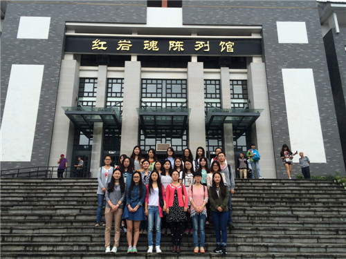 漫蛙
研究生党支部开展纪念中国人民抗日战争暨世界反法西斯胜利70周年活动