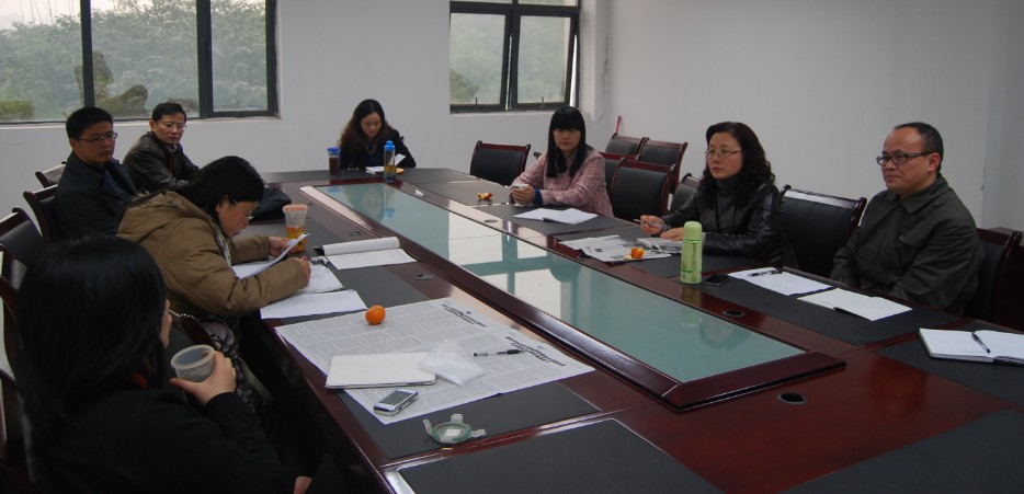 英语系基础阶段课程改革研讨会