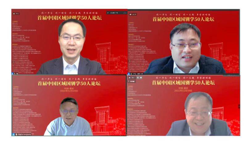 图形用户界面, 网站描述已自动生成