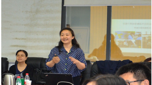 学院邀请美国博林格林大学黎岚教授开展讲座：翻转课堂在美国