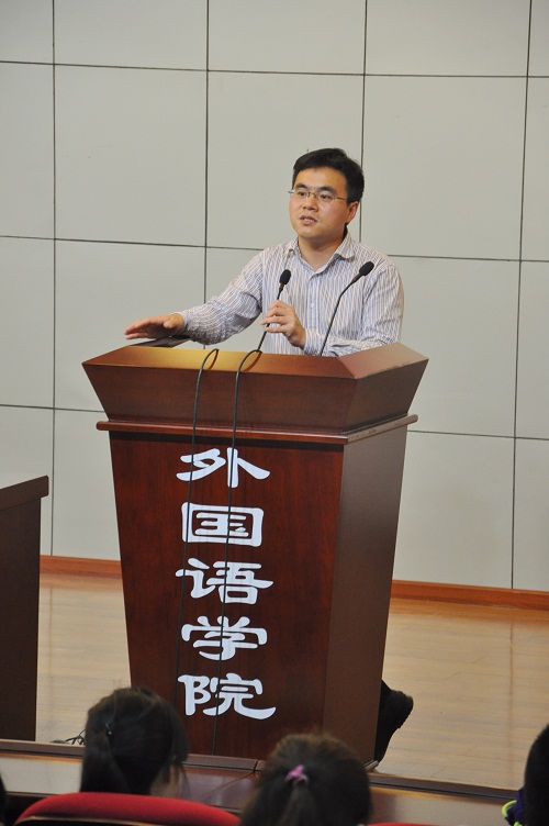 漫蛙
举行2016届毕业生就业动员大会