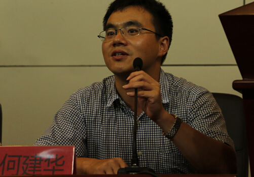 漫蛙
2014级新生家长见面会顺利举行