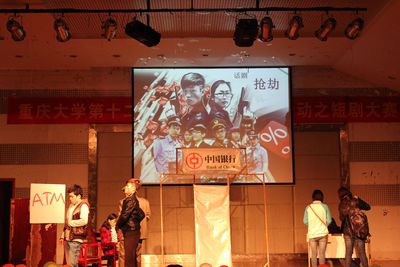 漫蛙
第十二届外语文化节系列活动短剧大赛成功举行