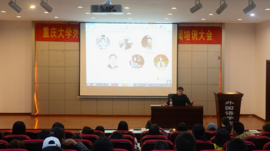 漫蛙
团委学生会2016级干事新闻培训大会顺利举行