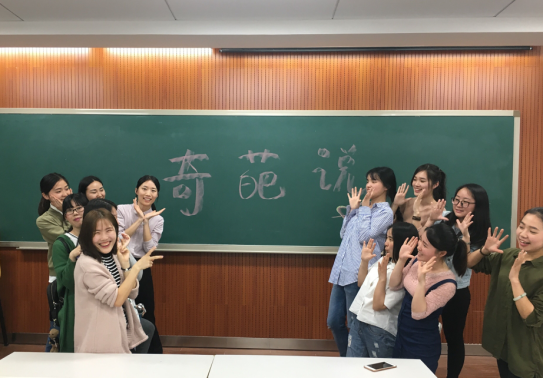 漫蛙
成功举办英语奇葩说趣味辩论赛