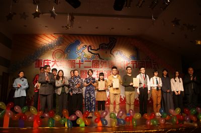 漫蛙
第十二届外语文化节顺利闭幕