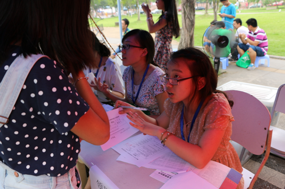 走进重大，走进阳光灿烂的日子 ——漫蛙
迎新活动纪实