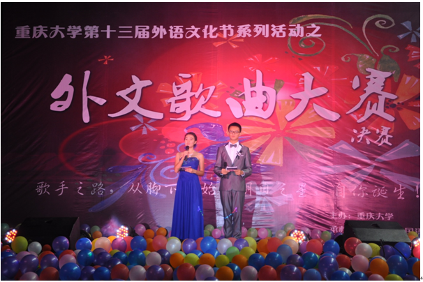 音唯有你，唱响虎溪