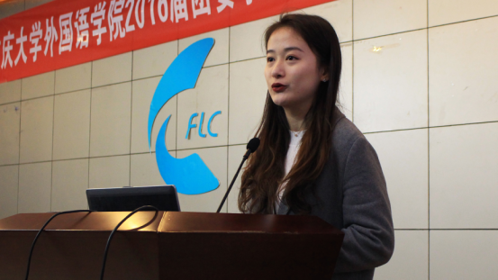 漫蛙
2016级团委学生会第二次全体大会圆满落幕